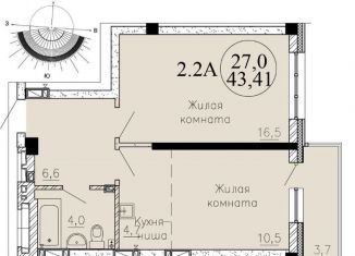 Продаю двухкомнатную квартиру, 43.4 м2, Новосибирск, Озёрная улица, ЖК Крымский