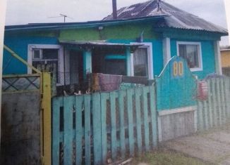 Продаю дом, 53.3 м2, поселок Старобачаты, Зареченская улица, 80