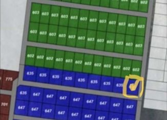 Продается участок, 7 сот., Чистенское сельское поселение