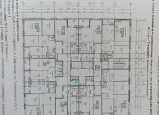 Продажа машиноместа, 15 м2, Ставропольский край, Российский проспект, 11А