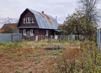 Дом на продажу, 47.8 м2, деревня Бортнево, деревня Бортнево, 4