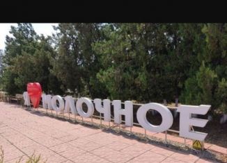 Продается участок, 6 сот., Молочненское сельское поселение