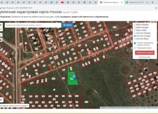 Продается земельный участок, 40 сот., село Портовое, улица Новосёлов