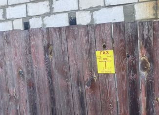 Продаю дом, 290 м2, Вязьма, СНТ Строитель, 1