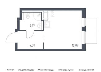 Продаю квартиру студию, 20.4 м2, Виллозское городское поселение