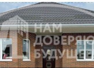 Продаю дом, 48 м2, деревня Мокино, Алмазная улица