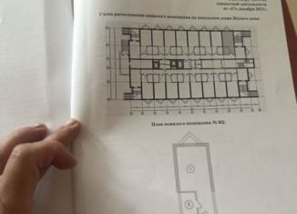 Продаю квартиру студию, 24.5 м2, Анапа, Рождественская улица, 55к2