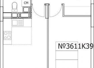 Продаю 1-комнатную квартиру, 39.6 м2, Люберцы, Солнечная улица, 2, ЖК Облака 2.0