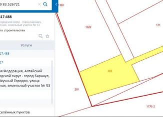 Продам земельный участок, 10 сот., поселок Научный Городок
