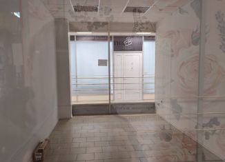 Сдача в аренду помещения свободного назначения, 20 м2, Королёв, проспект Космонавтов, 34Б