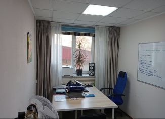 Продажа офиса, 29.5 м2, Республика Башкортостан, улица Кирова, 107