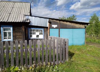 Дом на продажу, 27.4 м2, поселок Новочернореченский, Северная улица, 14