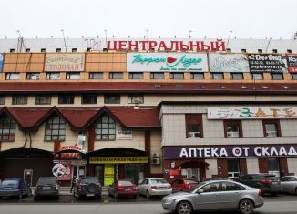 Продажа торговой площади, 12 м2, Тюменская область, улица Некрасова, 10