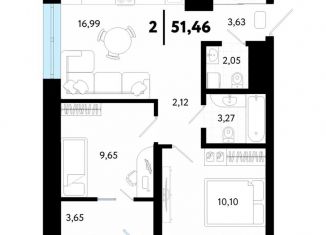 Продам двухкомнатную квартиру, 51.5 м2, Тюмень, Ленинский округ