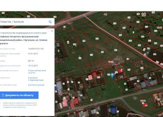 Продается земельный участок, 9 сот., Бугульма, улица Михаила Будённого