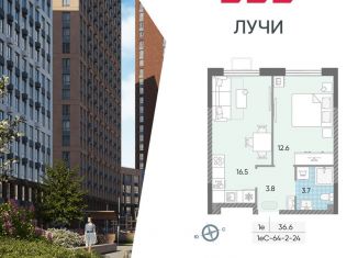 Продаю 1-комнатную квартиру, 36.6 м2, Москва, метро Солнцево, жилой комплекс Лучи, к15