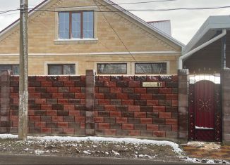 Дом на продажу, 170 м2, село Яркое Поле