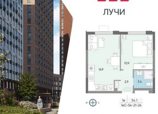 Продается 1-комнатная квартира, 34.1 м2, Москва, метро Солнцево, жилой комплекс Лучи, к15