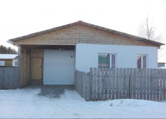 Продажа дома, 47.9 м2, Полевской, 2-я улица, 59