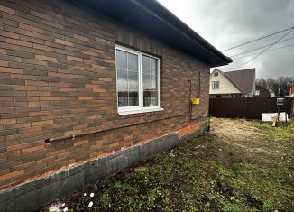 Продажа дома, 75 м2, деревня Горки