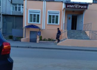 Помещение свободного назначения на продажу, 187 м2, Тверская область, улица Валентина Степанченко, 31