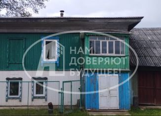 Продажа дома, 70 м2, Добрянка, улица Карла Маркса, 37