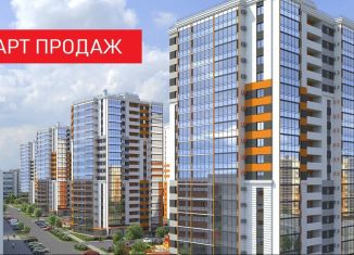 Двухкомнатная квартира на продажу, 68.9 м2, Татарстан, 20-й микрорайон, 14