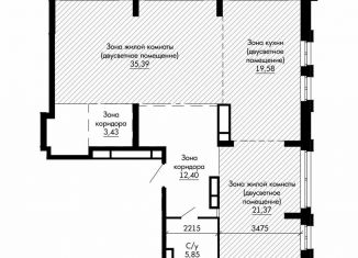 Продаю 1-ком. квартиру, 98 м2, Екатеринбург, Октябрьский район, Сибирский тракт, 16