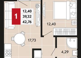 Продам 1-комнатную квартиру, 42.8 м2, Верхняя Пышма