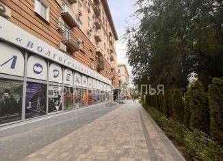 Продам помещение свободного назначения, 16.7 м2, Волгоград, улица Аллея Героев, 4, Центральный район