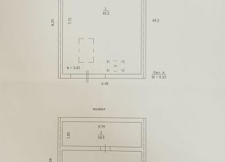 Продажа гаража, 30 м2, Елизово