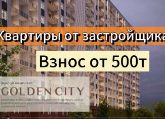 Продаю однокомнатную квартиру, 45 м2, Махачкала, Сетевая улица, 5, ЖК Южный