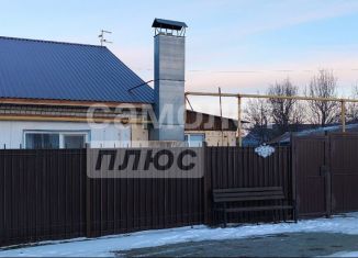 Продажа дома, 100 м2, деревня Медиак, Новая улица, 16