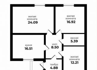 Продам коттедж, 99.4 м2, Ставропольский край, улица Александра Грина