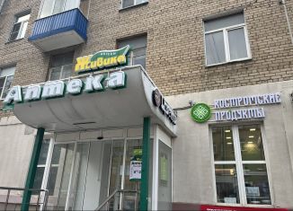 Сдаю торговую площадь, 130 м2, Мытищи, улица Мира, 15/12