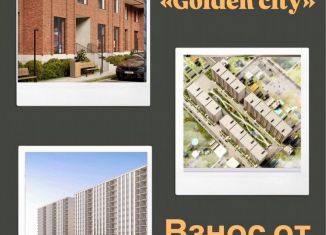 Продажа 2-комнатной квартиры, 70 м2, Махачкала, Сетевая улица, 5, ЖК Южный