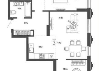 Продажа 3-ком. квартиры, 77.4 м2, Новосибирск, метро Заельцовская