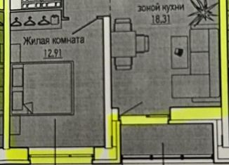 Сдам в аренду однокомнатную квартиру, 43 м2, Екатеринбург, улица Щербакова, 148, метро Ботаническая