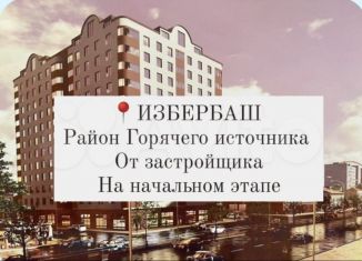 Продается 1-комнатная квартира, 39 м2, Избербаш, улица П.И. Чайковского, 23