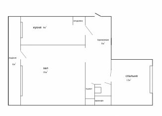 Продается 2-комнатная квартира, 49 м2, Ульяновская область, переулок Коммунаров, 6