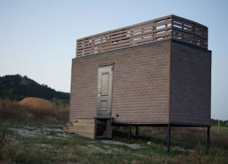 Продажа дома, 13 м2, Крым