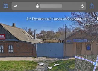 Продается земельный участок, 10 сот., Таганрог, площадь Восстания, 4А