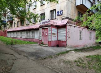 Помещение свободного назначения на продажу, 237 м2, Челябинск, Липецкая улица, 22, Металлургический район