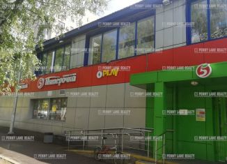 Торговая площадь на продажу, 572 м2, Люберцы, улица Попова, 34