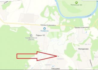 Продается земельный участок, 40 сот., деревня Папушево