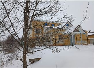 Продажа дома, 283.5 м2, деревня Крутой Овраг, Нагорная улица