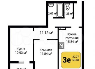 Продается 2-комнатная квартира, 55.4 м2, село Новая Усмань, бульвар Художников, 3