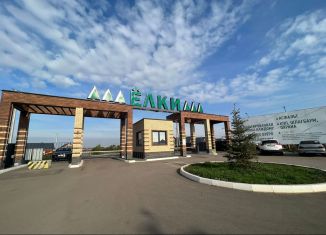 Продам торговую площадь, 395 м2, село Нагаево, Заповедная улица, 53А