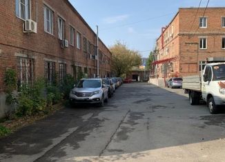 Продаю помещение свободного назначения, 10 м2, Ростов-на-Дону, Октябрьский район, улица Вавилова, 57/104