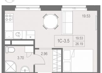 Квартира на продажу студия, 26.2 м2, Санкт-Петербург, метро Елизаровская